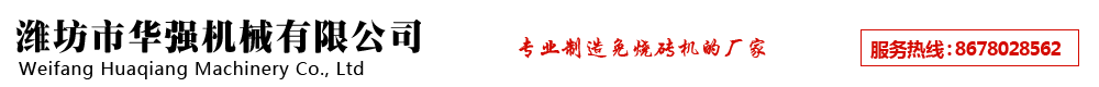 對(duì)輥破碎機(jī),破碎機(jī),破碎機(jī)設(shè)備